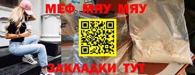 мет Донской