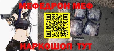 сатива Донецк