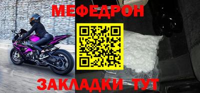 сатива Донецк