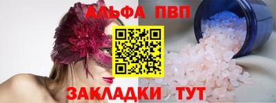 первитин Дубна