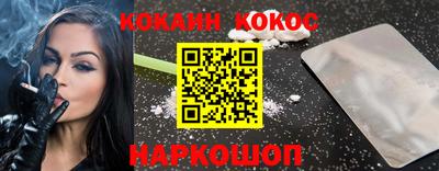первитин Дубна