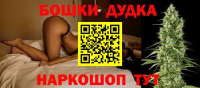 мет Донской