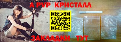 первитин Дубна