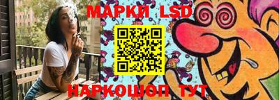 сатива Донецк