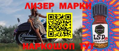 мет Донской