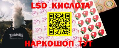 первитин Дубна
