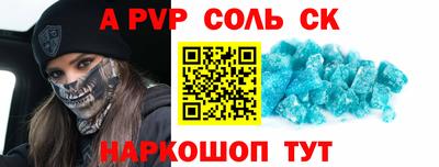 первитин Дубна