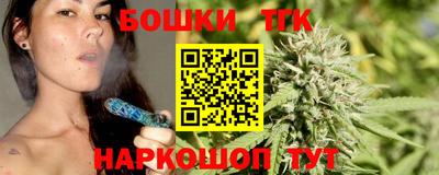 первитин Дубна