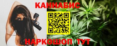 первитин Дубна