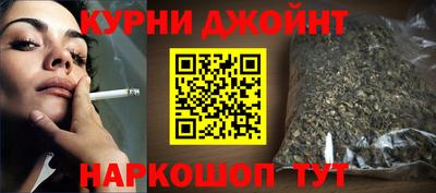 мет Донской