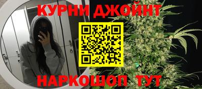первитин Дубна