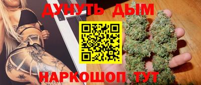 первитин Дубна