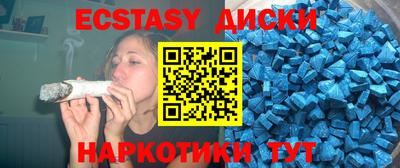 мет Донской