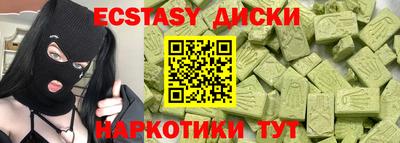 мет Донской