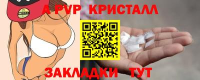 мет Донской