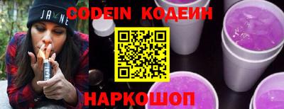 мет Донской