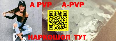 мет Донской