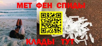 мет Донской
