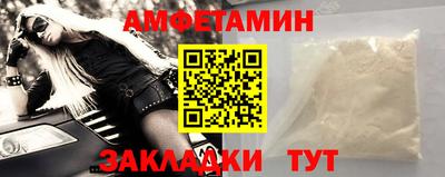 мет Донской