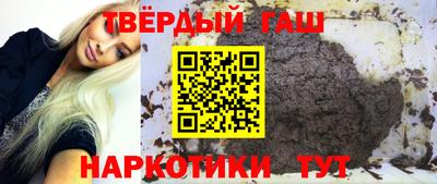 мет Донской