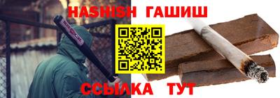 первитин Дубна