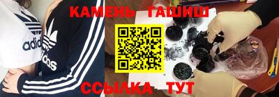 мет Донской