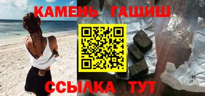 первитин Дубна